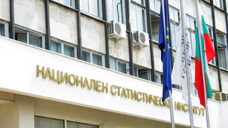 Шефът на статистическия институт подаде оставка