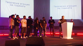 Рекламният фестивал ФАРА 2011 - с 10% повече заявки за участие
