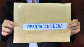 "Главболгарстрой" е почти сигурният победител в търга за околовръстното шосе на София