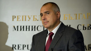 Бойко Борисов: Няма да има 20-процентно доплащане в болниците