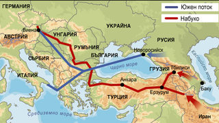 Външният министър отиде лично във Виена, за да демонстрира интерес към НАБУКО