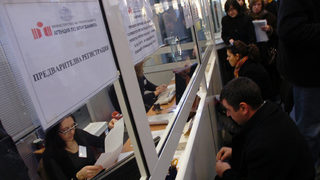Публичният достъп до <span class="highlight">търговския</span> <span class="highlight">регистър</span> се ограничава