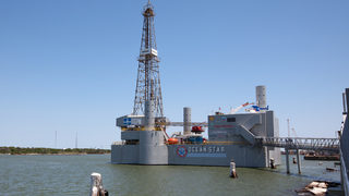 ЕС се отказа от забраната за нови сондажи на нефт и природен <span class="highlight">газ</span>