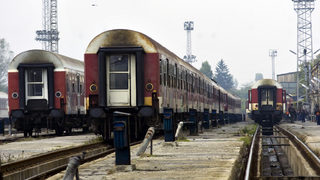 <span class="highlight">БДЖ</span> стана холдингово дружество