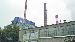 Енергетиката на Полша - <span class="highlight">между</span> въглищното настояще и зеленото бъдеще