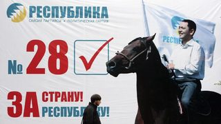 Пет партии влизат в парламента в Киргизстан