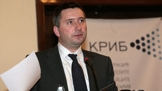 КРИБ ще избере новия си председател