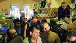 Московски затвор ще има солариум