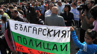 Съдът намали наполовина присъдите по убийството на <span class="highlight">Чората</span>