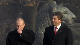Разговорът между делегациите, водени от Първанов и Путин, състоял се на 18 януари 2008 г.