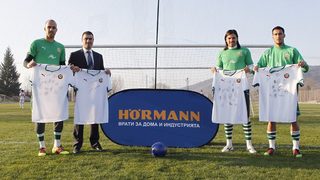 БФС продължи спонсорския си договор с "<span class="highlight">Хьорман</span>"