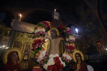 Разпети петък е