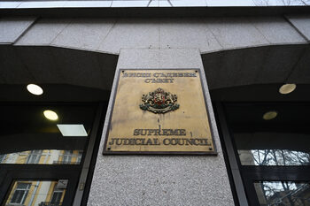 Съдебният съвет образува дисциплинарно производство срещу съдия по предложението на Янкулов