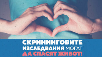 https://img.dnevnik.bg/shimg/zx350c_4860097.jpg