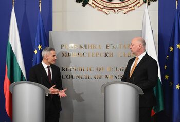 Служебната власт оттегли програмата на кабинета 