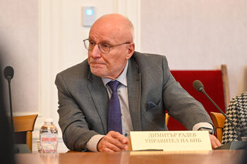 Важните събития в България и по света днес