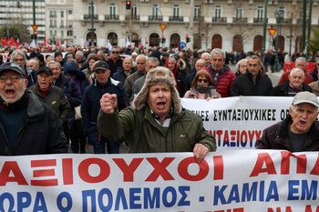 Конфликтът в Иран ще 