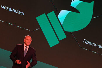 Близо 80% от всички декларирани дарения отиват за коалицията на Радев