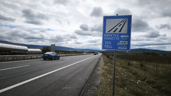 Възможни са краткотрайни прекъсвания в продажбата на винетки и маршрутни карт