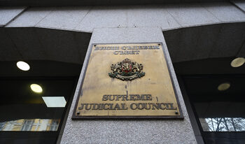 Преяли и ръждясали