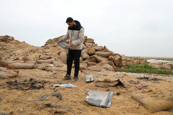 Завод от ядрената програма на Иран е спрял работа