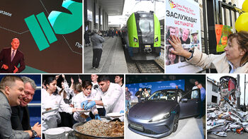 Фотогалерия: Най-добрите снимки на 