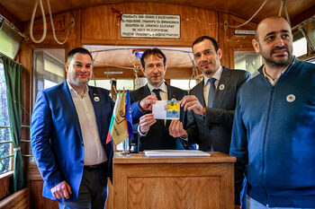 София валидира пощенска марка по повод 125 години електротранспорт