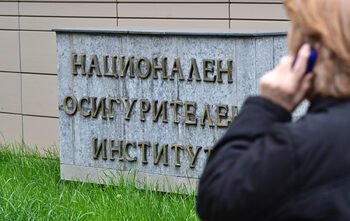 По-малко хора са купили стаж за пенсия