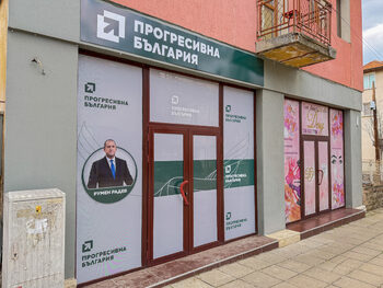 Анализ: Радев е автор на най-спорните постове в социалните мрежи миналата седмица