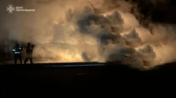 Руски удари поразиха енергийна инфраструктура в Чернигов