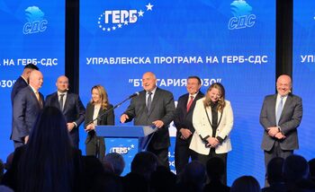 ГЕРБ след вота: Лесно се печелят избори, трудно се управлява