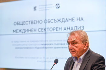 Търговците на дребно с горива работели при минимални и отрицателни маржове