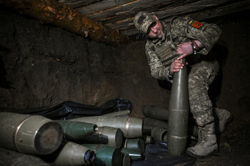 Службата за сигурност на Украйна задържа руски агент