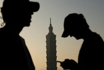 За Тайван дипломатическото събитие на годината е среща, на която не е поканен