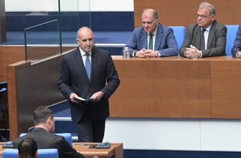 Важните събития в България и по света днес