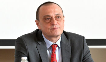От 