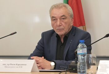 КЗК се загрижи за намаляването на добитъка, пречело на контрола върху цените на храните