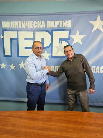 Сменен е областният координатор на ГЕРБ за Пловдивска област Георги Мараджиев