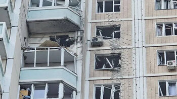 Украйна атакува Москва със стотици дронове, има загинали