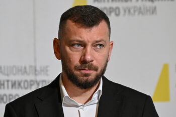Украински топ магистрат призна подкуп за по-малка 