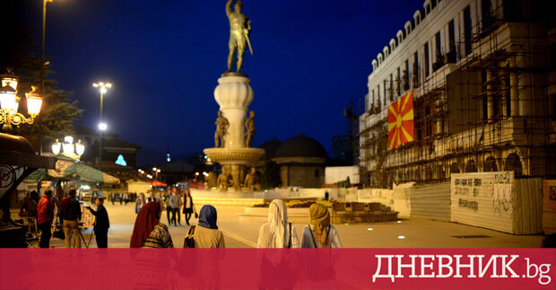 За ден залогът в спора около вписването на българите в