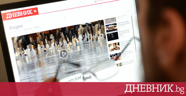 Кратки новини е рубрика на Дневник в която редакцията събира