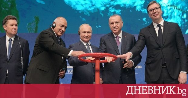 Софийската апелативна прокуратура САП е отменила акта на по нисшестоящата Софийска