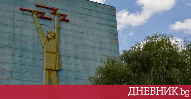 В декларация разпространена в последния работен ден на миналата седмица