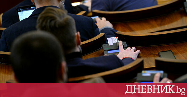 Парламентът прие на две последователни четения законопроект за ратифициране на