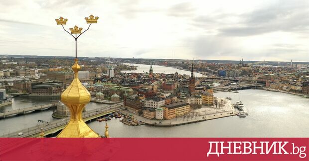 Стокхолмската полиция унищожи чанта с експлозиви открита в парк в