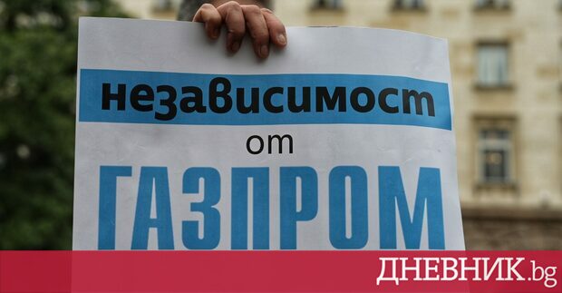Анализът е препубликуван от Правителството направи това което всички очакваха