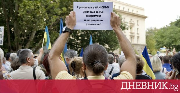 Анализът е препубликуван от Капитулацията е краят на политическото тя