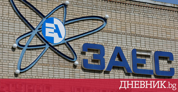 Последните два работещи реактора в контролираната от Русия атомна електроцентрала