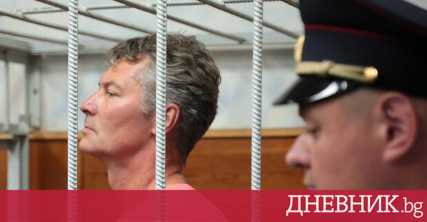 Руски съд отне правото на опозиционния политик Евгений Ройзман да